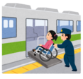 車椅子で電車に