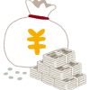 お金