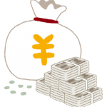 お金