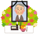 お葬式