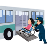 車椅子とバス